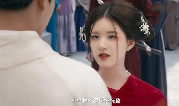 赵露思有多高?(赵露思富二代男友)